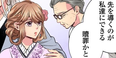 �������Ӳǡ�������������24�ˡڥե륫�顼��