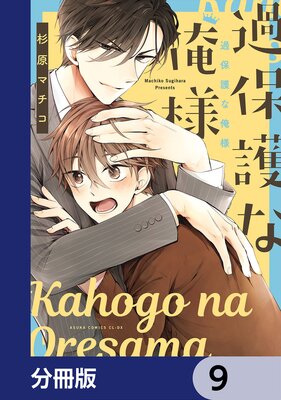 ���ݸ�ʲ��͡�ʬ���ǡ�