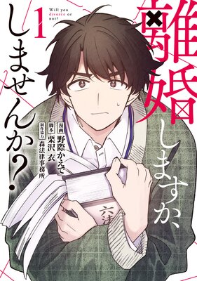 Υ�����ޤ��������ޤ��󤫡���1�ˤ�ɽ��