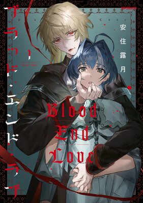 �֥�åɡ�����ɡ���֤�ɽ��