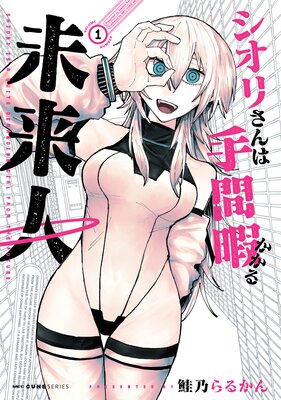 �����ꤵ��ϼ�ֲˤ�����̤��ͤ�ɽ��