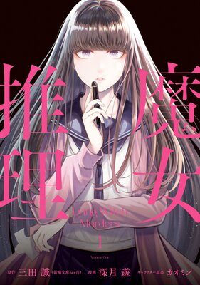 ���������ɽ��