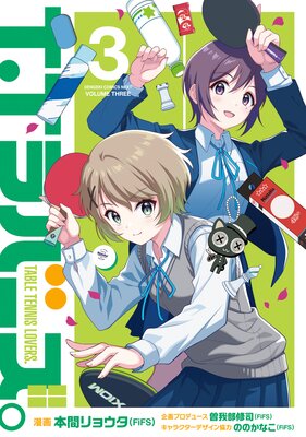 T.T��С�����