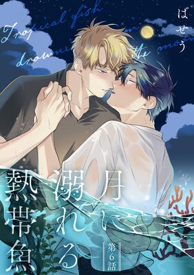 ��ñ�á۷��Ů���Ǯ�ӵ�