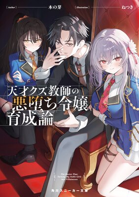 ŷ�ͥ������դΰ��Ĥ������������Ż������ǡۤ�ɽ��