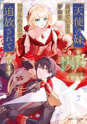 ŷ�Ȥ����Ԥ��Ƥ�������ʤ�Ĥ�����Τ���������Ƥ����ޤ����Ż���ŵ�դ��ۤ�ɽ��