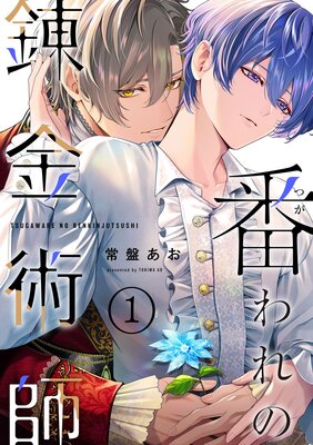 ��ñ�á��֤���ϣ��ѻդ�ɽ��