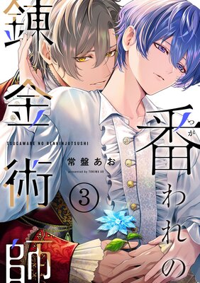 ��ñ�á��֤���ϣ��ѻ�