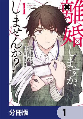 Υ�����ޤ��������ޤ��󤫡���ʬ���ǡۤ�ɽ��