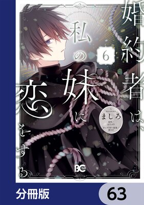 ����Ԥϡ����������򤹤��ʬ���ǡ� 63