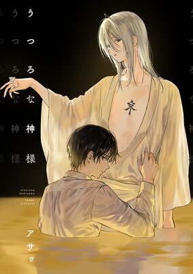 ���Ĥ��ʿ��͡�Renta�������ǡۤ�ɽ��