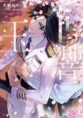 �̶� ������ŷ�Ȥ���