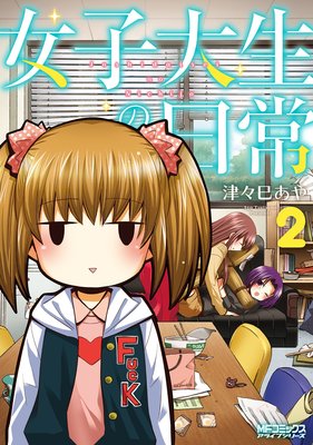 �������������� 2