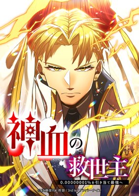 ����ε������0.00000001���������ƺǶ��ء��ڥե륫�顼�ۤ�ɽ��