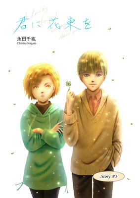 ���˲�«��