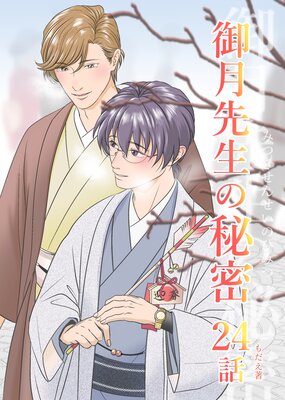 �����������̩