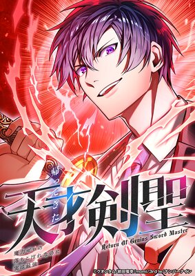 ���äƤ���ŷ�ͷ��������ϥ�����������ܤ�ʤΤ˼¤ϺǶ����ڥե륫�顼��