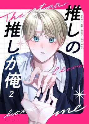 �䤷�ο䤷����