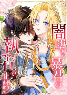 ���Ĥ�˽���μ��夬�ߤޤ�ޤ���ڥե륫�顼��