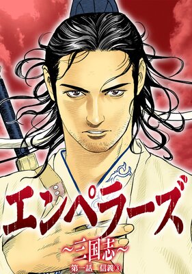 ����ڥ顼�� ����� ����� ������3��