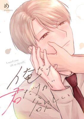 �������η��������ߤ�����ɽ��