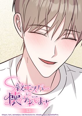 S�饨���ѡ��˲�����Ƥޤ��ڥե륫�顼��