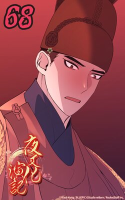 �뺵���鵭�ڥե륫�顼��