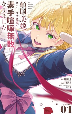 �������ɱ�ϥ��ơ������ѹ����Ǽ����̵�Ԥˤʤ�ޤ���