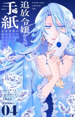 ��������μ������Ĥư����Ƥ��������ޤ� ��Τ��Ȥʤɤ�˺��Ǥ�������ñ�á� 4