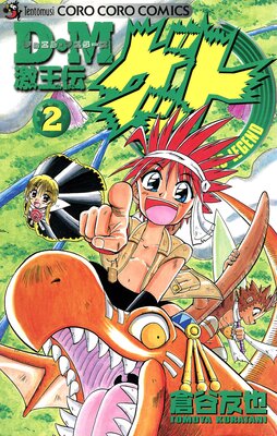 D��M �㲦�����å� 2