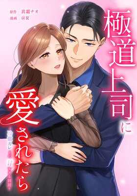 ��ƻ��ʤ˰����줿�����Ű����ȤδŤ�����Ʊ���20��