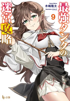 �Ƕ����󥯤��µܹ�ά