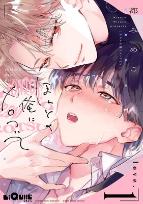 �ۤ�Ȥβ��˥���Ĥ��Ƥ�ɽ��