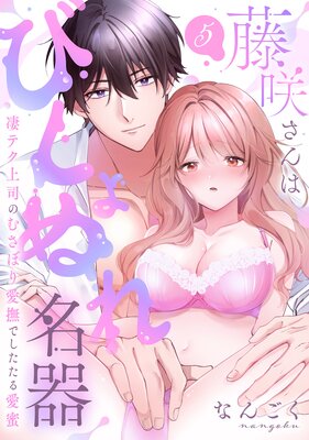 �ڥ�֥ѥ�ե���ƣ�餵��ϤӤ���̤�̾������ƥ���ʤΤव�ܤ갦��Ǥ������밦̪