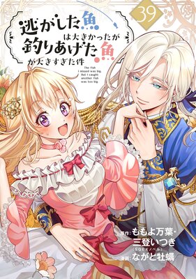 ƨ�����������礭���ä�����ꤢ���������礭��������ʥ��ߥå��ˡ�ʬ���ǡ�