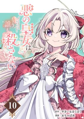 ���ιĽ��Ϥ⤦ï�⻦���ʤ���ʬ���ǡ�