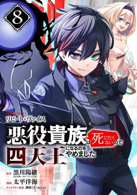 ��ԡ��ȡ���������������²�ϻ�ˤ����ʤ��Τǻ�ŷ���ˤʤ�Τ���ޤ�������ʬ���ǡ�