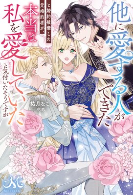 ¾�˰�����ͤ��Ǥ����Ⱥ����˴�����������Ԥ��������ϻ�򰦤��Ƥ����ȵ��դ��������Ǥ�����ɽ��