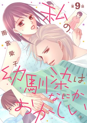 ����������Ϥʤˤ�����������������