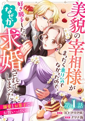 ���Ƥκ����ͤ��ޤä�����굤�Ǥʤ��ä��Τǡ��������ꤷ���顢�ʤ����ầ����Ƥ��ޤä� Ů���Ȥ��ۻҤǤ�ʢ���äѤ��������ˤ�ɽ��