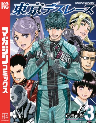 ����ǥ��졼��