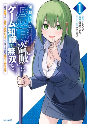 �������줿���տ�����±�פϥ������μ���̵�Ф��롣���˾������줿�����⳰�쥸��֤��ä����ɸ�ΨŪ������夬��ޤ� 1����ɽ��