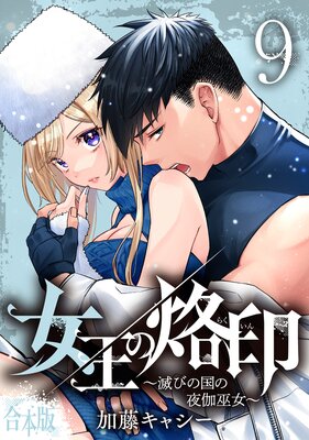 �ڹ����ǡ۽�����������ǤӤι���������� 1��ɽ��