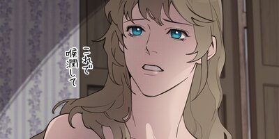 �ץ쥤���󥰡��Ȥ�������ղ��Τ�������3�áڥե륫�顼��