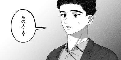 ��β̤Ƥ�32��