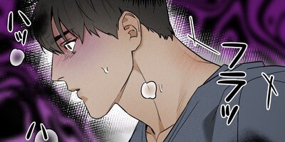 Diego��ι��ǽв�ä���ϡ�˴���ʤä��һפ��οͤ˻��Ƥ�����1�áڥե륫�顼��