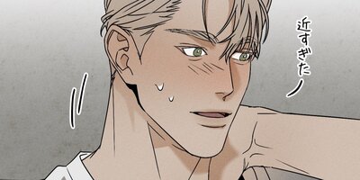 Diego��ι��ǽв�ä���ϡ�˴���ʤä��һפ��οͤ˻��Ƥ�����5�áڥե륫�顼��