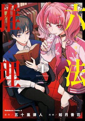 ϻˡ������ɽ��