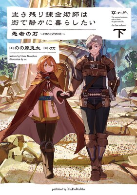 �����Ĥ�ϣ��ѻդϳ����Ť�����餷����