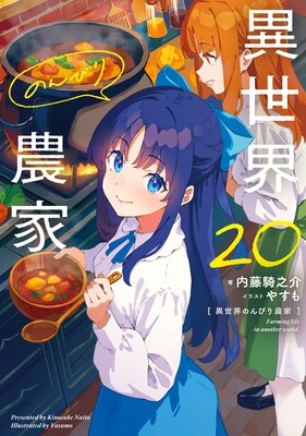 �������Τ�Ӥ�����